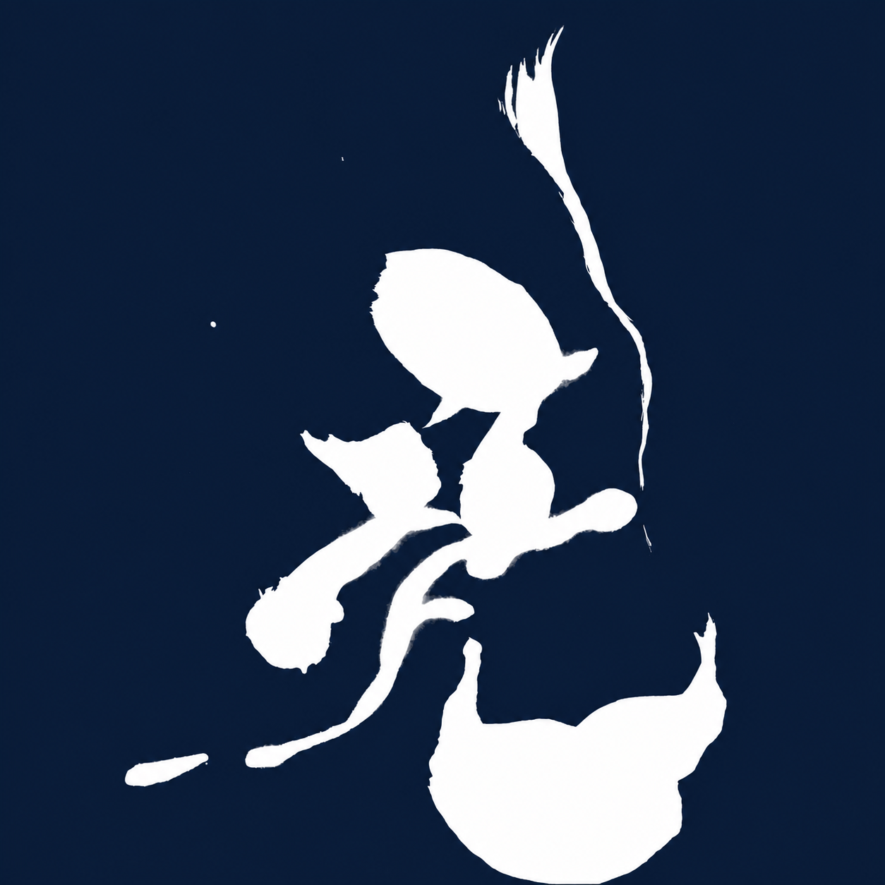 OODREY 光 #3 / Light #3 calligraphy art T-shirt, navy — product and styling image 9