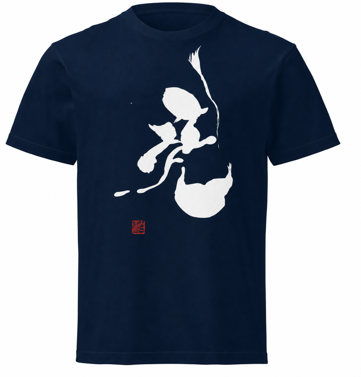 OODREY 光 #3 / Light #3 calligraphy art T-shirt, navy — product and styling image 6