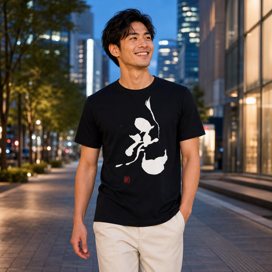 OODREY 光 #3 / Light #3 calligraphy art T-shirt, navy — product and styling image 2