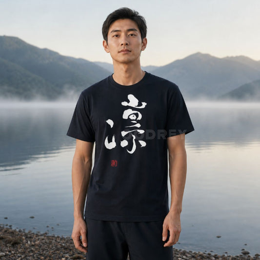 凛＃1