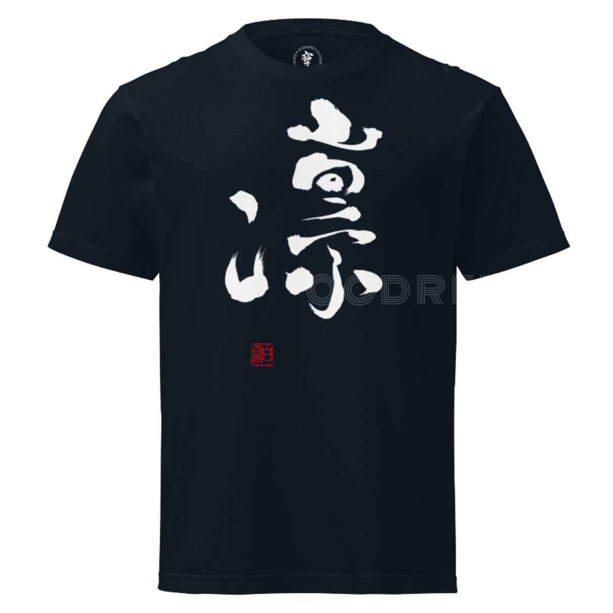 凛＃1