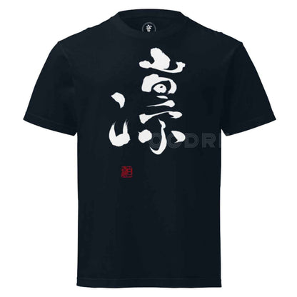 凛＃1