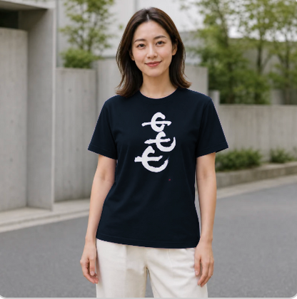 七七七