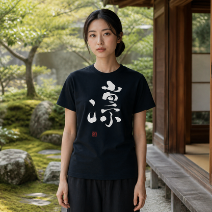 凛＃1